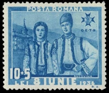 ROMANIA B62 - Accession of King Carol II "Couple from Bucovina" (pf33599)