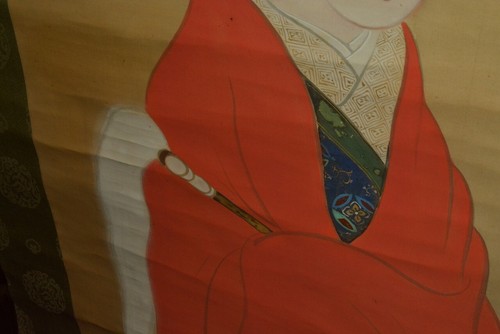 PERGAMINO COLGANTE PINTURA JAPONESA JAPÓN BELLEZA MUJER DAMA ANTIGUA Dharma ARTE d692 - Imagen 11 de 12