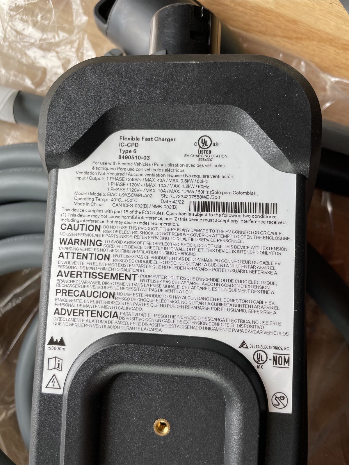 Rolls-Royce Spectre Flexible cables Set