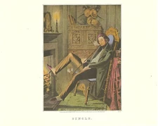 1952 Currier & Ives Lithograph Single