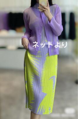 PLEATS PLEASE ISSEY MIYAKE Piquant Jh706 Dress Size 3 PLEATS PLEASE ISSEY MIYAKE Piquant Jh706 Dress Size 3