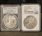 Lot Of 2 2020 Ms69 Silver Eagles Emergency Release/Emergency Issue