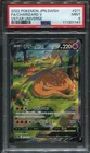 PSA 9 MINT CHARIZARD V 211/172 SAR VSTAR UNIVERSE 2022 POKEMON CARD JAPANESE