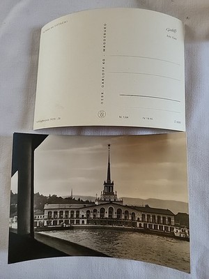 Schöne Postkarte ''Im Hafen von Sotschi ''-ungelaufen