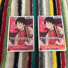 Bandai One Piece Card ST01 012 Monkey D Luffy Trading Card Set Two Cards