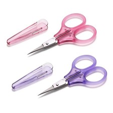 Small Travel Craft Scissors Set for Sewing Embroidery Paper Cutting Knitting