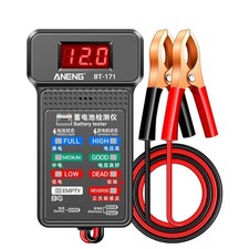 BT171 12V Automotive Battery Analyzer 1 Pcs