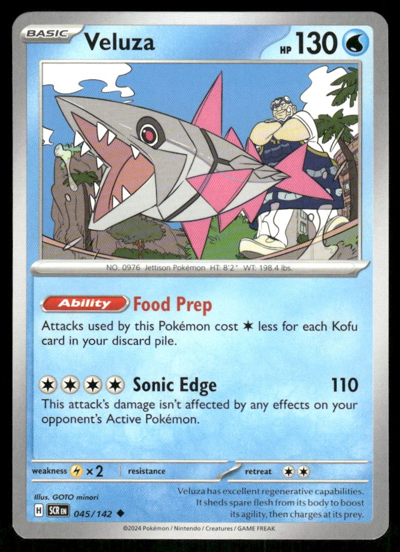 Veluza 45/142 - Stellar Crown - Uncommon NM