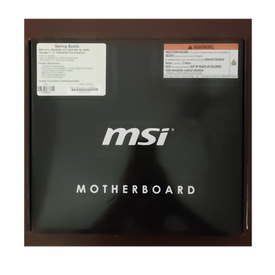 MSI Pro B850M-VC WIFI6E Motherboard & Ryzen 5 7500X3D 6-Core Gaming Bundle
