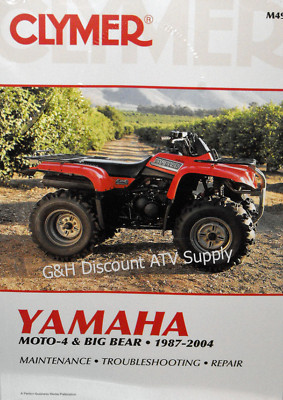Yamaha YFM 350 Big Bear &amp; 350ER Moto-4 Repair Manual! | eBay