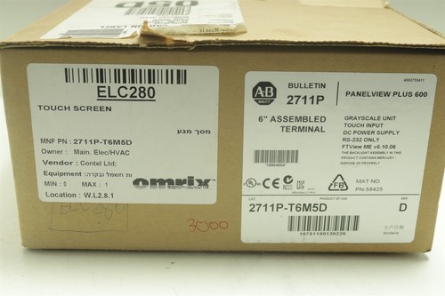NUEVO terminal Allen Bradley 2711P-T6M5D PanelView Plus 600 escala de grises - Imagen 2 de 4