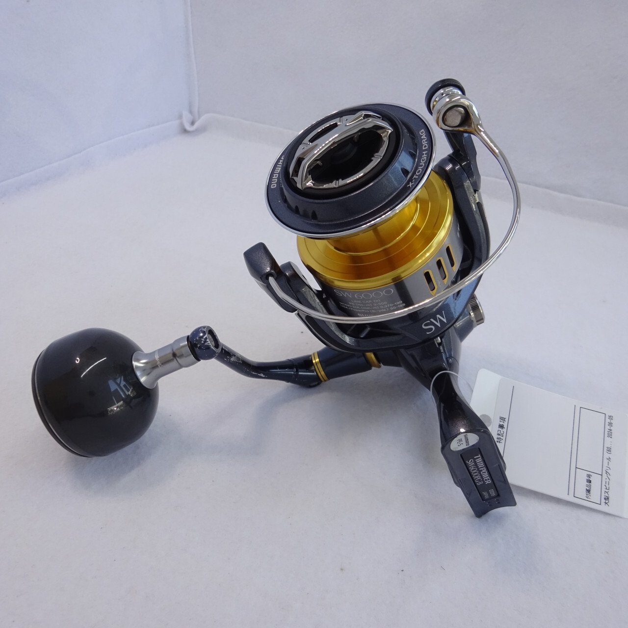 15 ツインパワーSW 8000PG ステラSW14000スプール付 【公式通販】