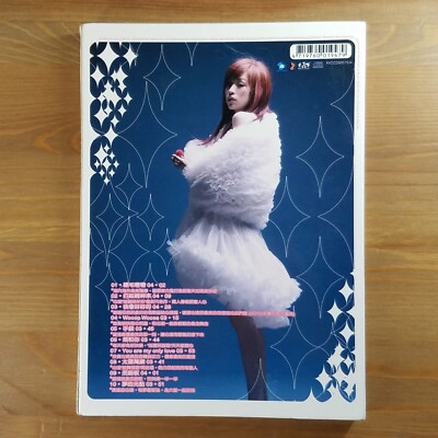 王心凌 Cyndi Wang 2005 新歌精選 CD+DVD シンディ•ワン Amazon.co.jp: Fly ! Cyndi (DVD付): ミュージック