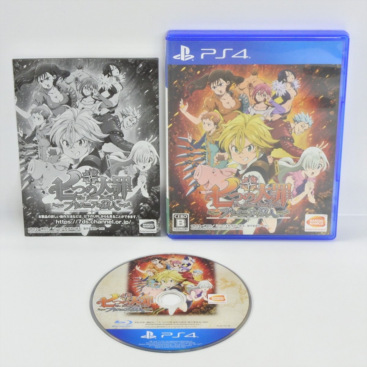 The Seven Deadly Sins KNIGHTS of BRITANNIA PS4 Playstation 4 ccc