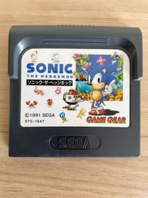 携帯用ゲームソフト SONIC THE HEDGEHOG [GG] Sonic & Tails 2 Game Gear GG SEGA Japan 1992 | eBay