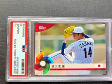 2023 Topps World Baseball Classic Global Stars Cards Checklist 17