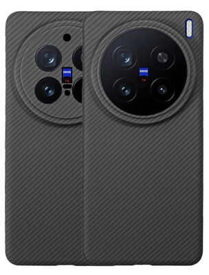 for Vivo X200 Pro mini Thin Light Aramid Carbon Fiber Case Durable