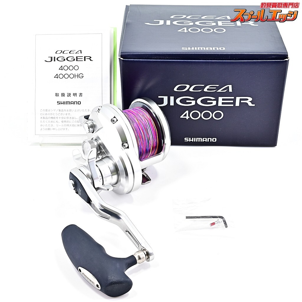 リール SHIMANO OCEA JIGGER 4000 SHIMANO Ocea Jigger 4000HG Conventional Reel