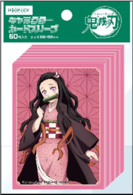 Aniplex Card Sleeves - Demon Slayer Kimetsu No Yaiba - Nezuko Kamado - 60  Count