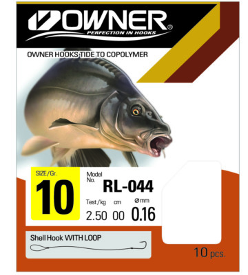 Owner Haken Karpfen schwarz RL044 , verschiedene Vorfächer zur Auswahl 70cm