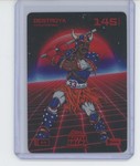 DESTROYA PATRICK EWING 2026 Bo Jackson Battle Arena PG-18 BRAWL SP