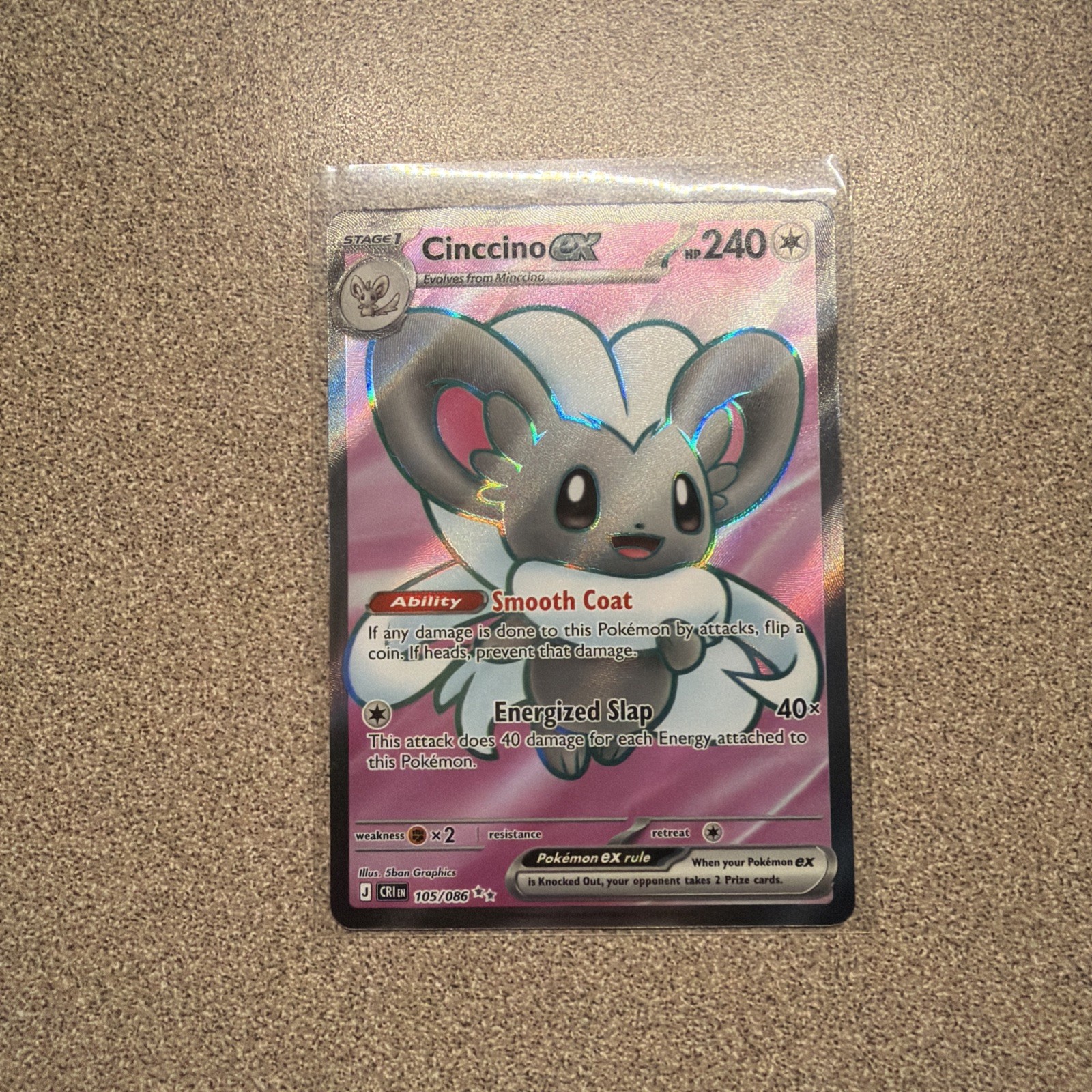 Cinccino ex 105/086 Me04: Chaos Rising Holo Ultra Rare Pokémon NM/M