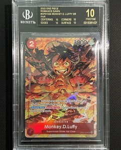 BGS10 ブラックラベル  2023 朝顔ハナエ PSA10 ARS10+以上 Yahoo!オークション - BGSブラックラベル ナンジャモ SAR BGS10