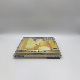 CG Portrait VOL Emperor Shun Saturn SS Japan kg