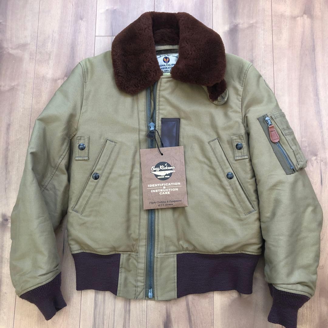 Buzz Rickson's B-15B Test Sample Jacket Wine Red … - image 1