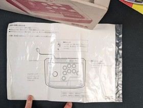 SEGA Saturn Virtua Stick HSS-0136 Scoregames Full Set Console