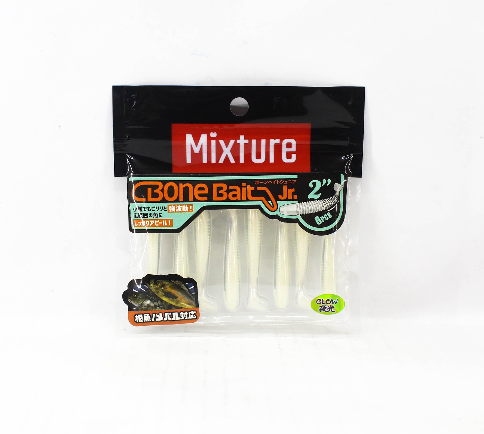 Jackson Soft Lure Mixture Bone Bait Jr 2 Inches OKG (5486)