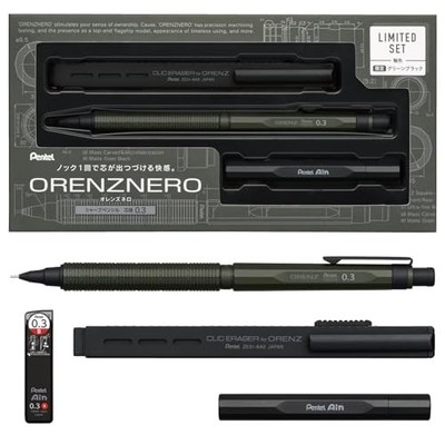 Pentel Orenz Nero 0,3 mm Druckbleistift limitiert grün schwarz Set PP3003-DAS...