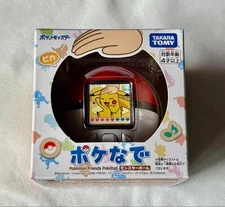 PSL Takara Tomy Pokemon Poke-Nade Monster Ball English available Pokenade US/DDP