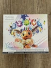 Pokémon - ETB Evolutions Prismatiques EV8.5 Scellé FR 🇫🇷
