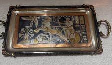 Egyptian Revival Wall Decor or tray, Vintage Mid Century Decor
