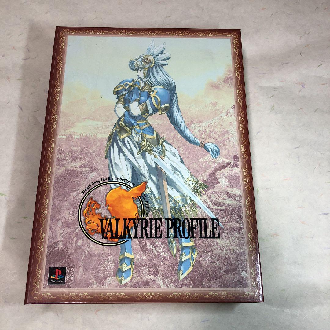 PS1 Valkyrie Profile Limited Box Limited Edition Playstation