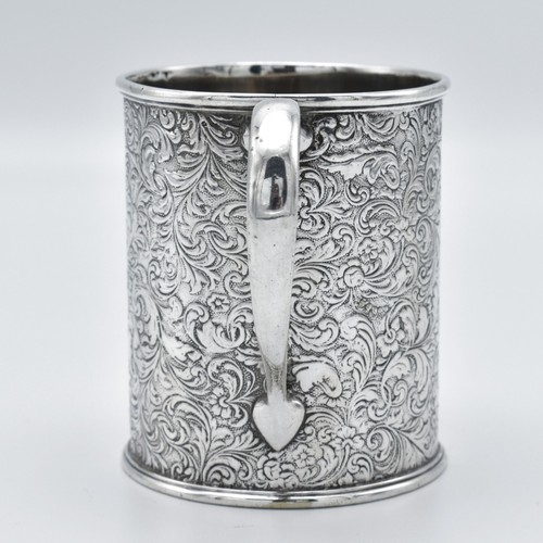 Victorian Silver Plated Tankard Mug Christening 1890 Acanthus Scroll - Picture 3 of 7