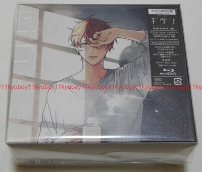 New Given Gift First Limited Edition Cd Blu Ray T Shirt Box Japan Escl 54 Ebay