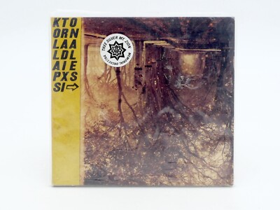 CD ALBUM - THEE SILVER MT. ZION MEMORIAL ORCHESTRA - KOLLAPS TRADIXIONAL