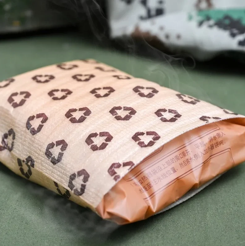 Chinese PLA Navy MRE Special Forces Emergency Combat Rations - Image 2 of 4