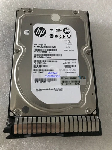 HP 4TB SAS SC HDD 7.2K 6GB 3.5" 695842-001 695510-B21 695507-008 W/ Caddy tray