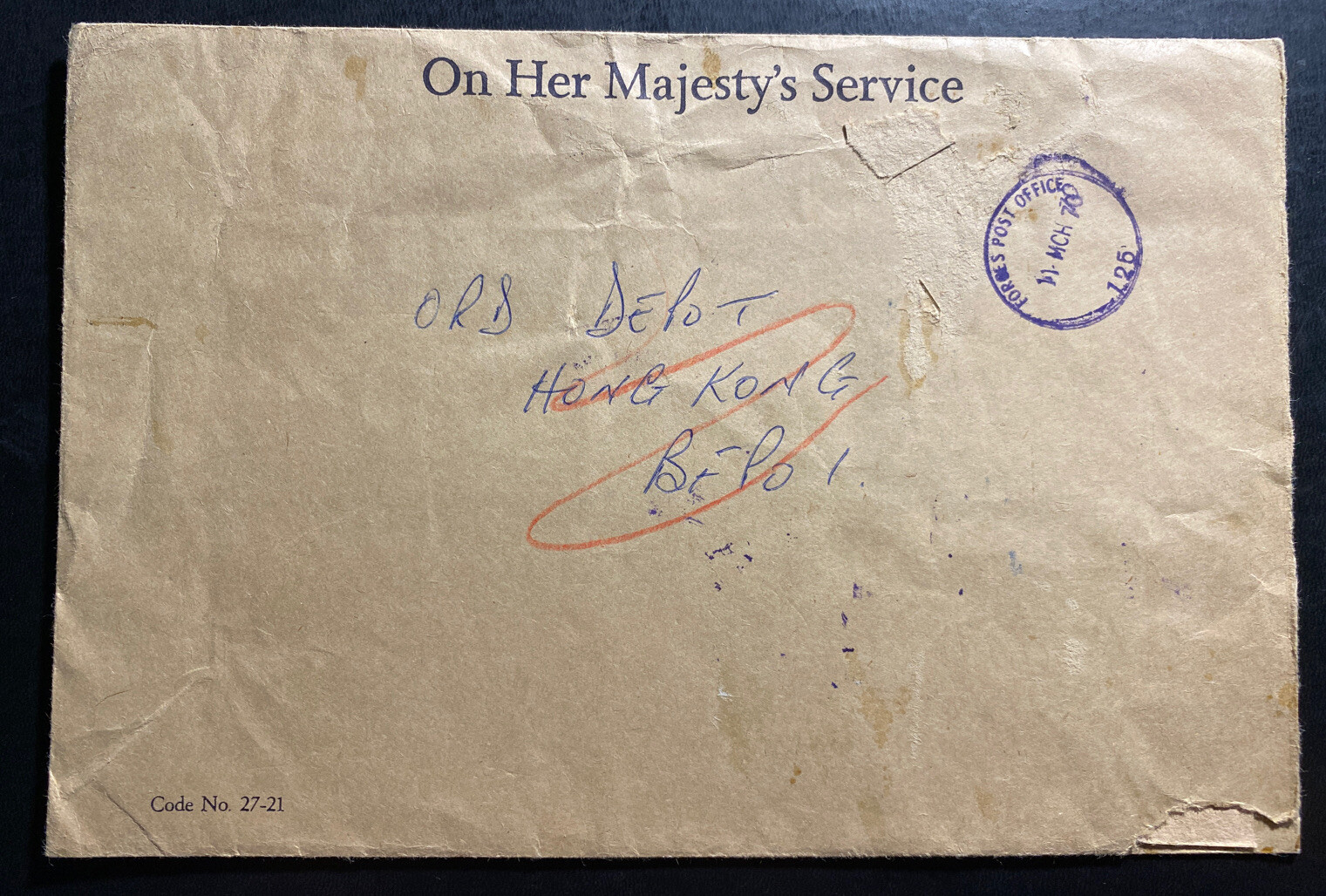 1970 British Field Post office 125 In Hong Kong OHMS Cover Economy War