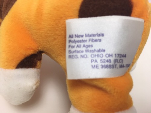 Toys R Us Mini Geoffrey Plush 1995 Geoffrey Inc. 6 inch Bean Bag Plush w/ Hat - Picture 7 of 8