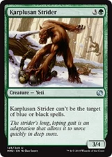 KARPLUSAN STRIDER X3 SP *MODERN MASTERS 2015*