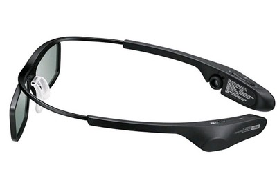 Samsung SSG-5900CR, Multi-View-Brille3D Brille, NEU