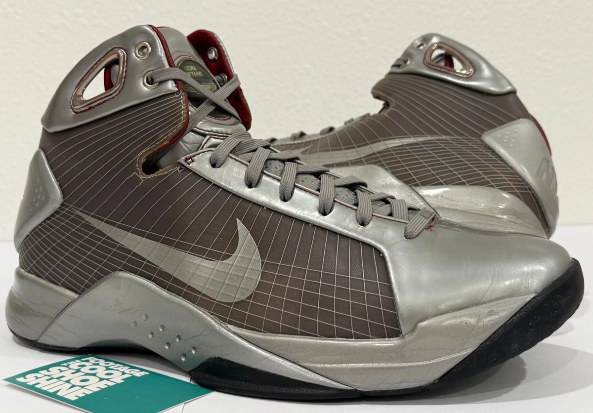 NIKE ZOOM HYPERDUNK A.M KOBE BRYANT ASTON MARTIN PACK PEWTER MVP