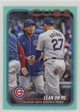 2024 Topps Update Veteran Combos Aqua Seiya Suzuki Shota Imanaga #US205 1hj7