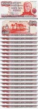 Argentina 10000 10,000 Pesos, 1976 - 1983, UNC, 20 Pcs Consecutive LOT, P-306b