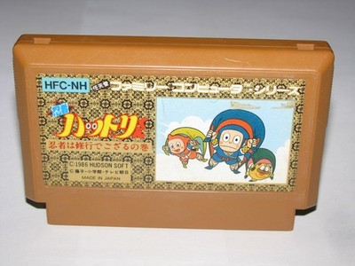 Ninja Hattori-kun Famicom NES Japan import US Seller