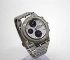 F Vintage Gents Seiko World Time 5T52 Stainless Steel Quartz Wristwatch Working